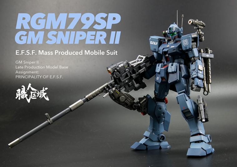 Apex HAR SERIES 1/100 rifle weapons set