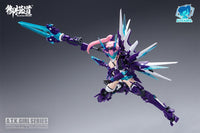 A.T.K. Girl Azure Dragon (Qinglong) 1/12 Scale Model Kit