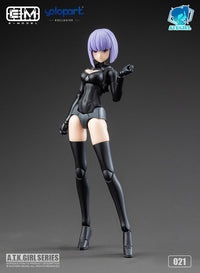[Overseas Ver] A.T.K. Girl Brocade-Clad Elite Guard (Jinyi Wei JW-021) 1/12 Scale Model Kit