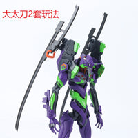 Effect Wings EWRG020 RG Evangelion Unit-00/01/02 Universal Weapon Expansion Model Kit