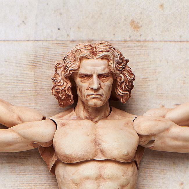 The Table Museum figma SP-075 Vitruvian Man