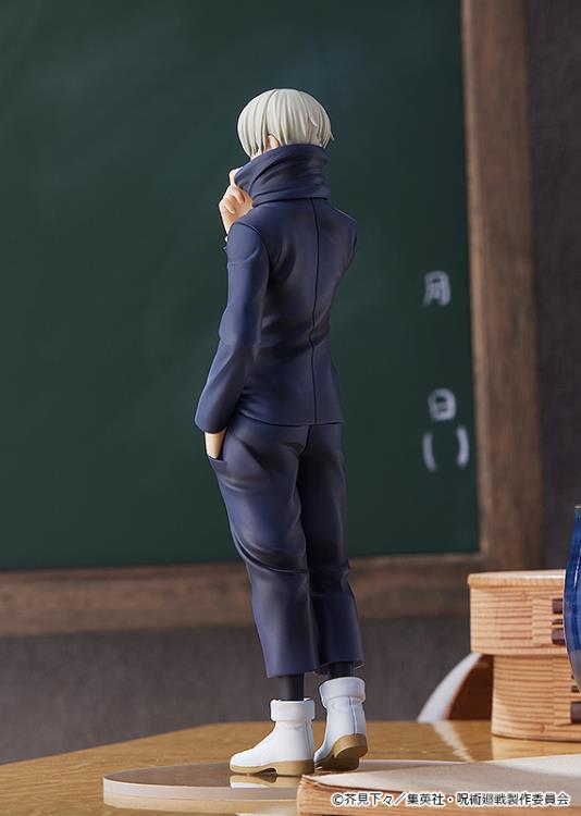 Jujutsu Kaisen Pop Up Parade Toge Inumaki
