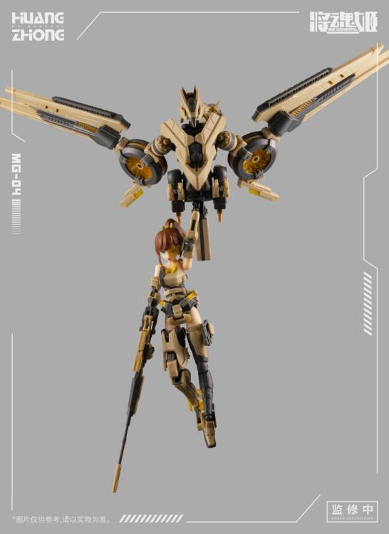 MG-04 Huang Zhong x Zhu Niao Model Kit