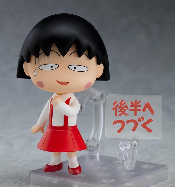 Chibi Maruko-chan Nendoroid No.1500 Maruko
