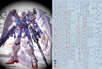 F32 MG2.0 Wing Zero