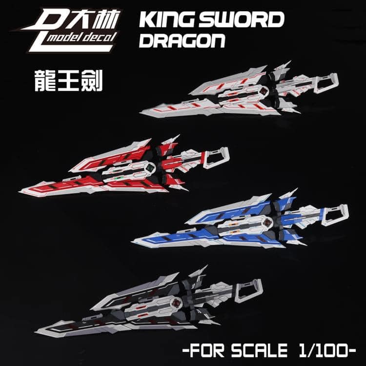King Sword Dragon model kit Scale: 1/100