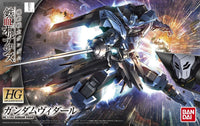 HGIBO 1/144 #27 Gundam Vidar
