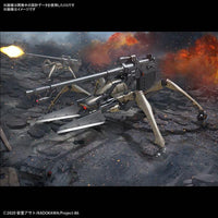 Juggernaut (Shin Use) "86", Bandai Spirits Hobby HG 1/48