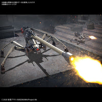 Juggernaut (Long Range Cannon Type) "86", Bandai Spirits Hobby HG 1/48