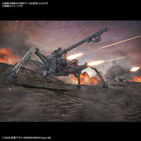 Juggernaut (General Purpose Type) "86", Bandai Spirits Hobby HG 1/48