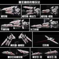 King Sword Dragon model kit Scale: 1/100