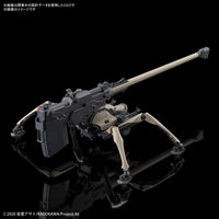 Juggernaut (Long Range Cannon Type) "86", Bandai Spirits Hobby HG 1/48