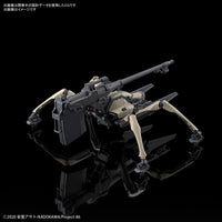 Juggernaut (Shin Use) "86", Bandai Spirits Hobby HG 1/48