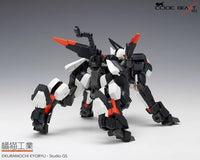 Code Beast Series Hundred Edge 1/100 Scale Model Kit