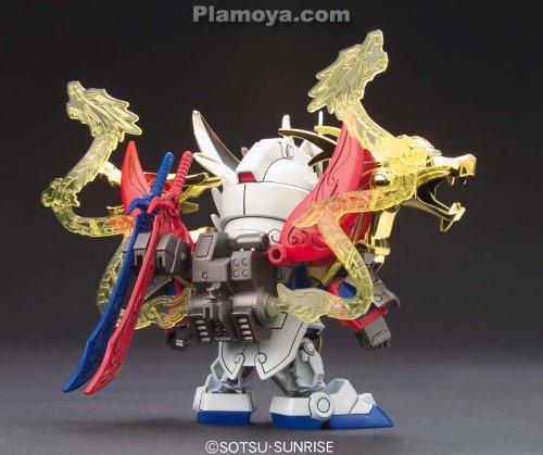 BB318 Shoretsutei Ryubi Gundam Set