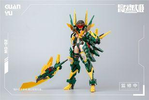 MS General MG-02 Guan Yu x Lei Shen / Raijin (DX Heavy Armor Ver.) Model Kit