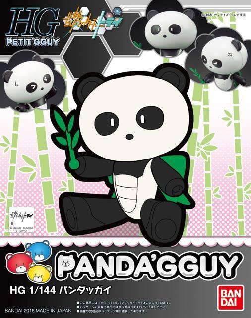 GBFT Panda gguy