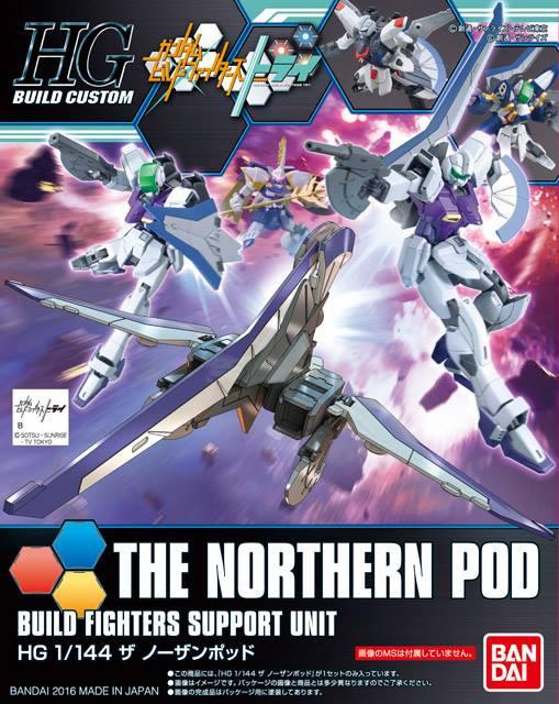 HGBC 1/144 The Northern Pod