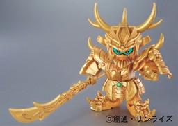 BB010 Sangokuden Animation - Shin Sangokuden Sanmi Ittai Set
