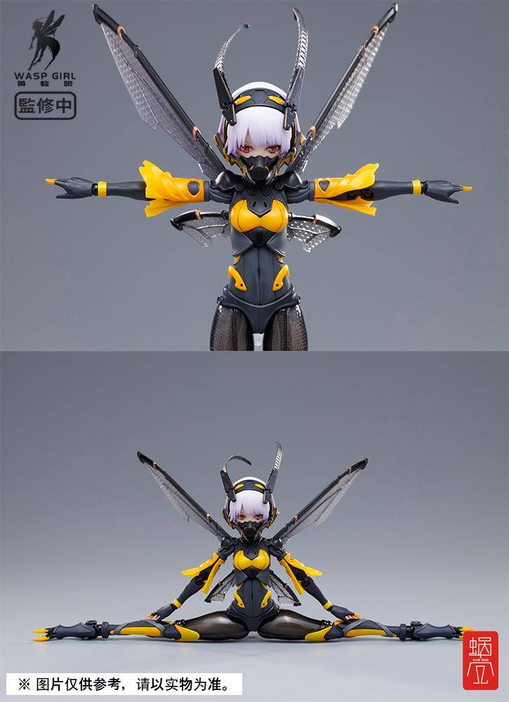 Snail Shell Wasp Girl (Bun-Chan) BEE-03W 1/12 Scale Figure