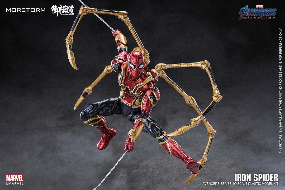 Morstorm X Eastern Model 1/9 Iron Spider Model Kit (Deluxe Version)