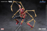 Morstorm X Eastern Model 1/9 Iron Spider Model Kit (Deluxe Version)