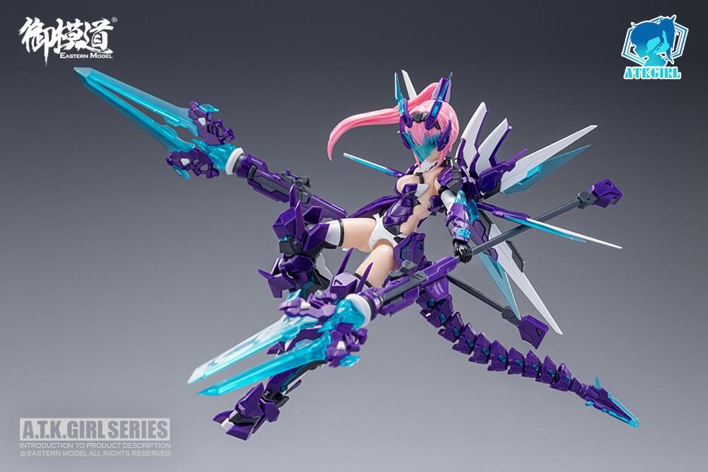 A.T.K. Girl Azure Dragon (Qinglong) 1/12 Scale Model Kit