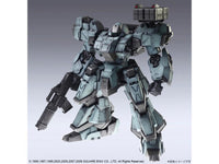 Front Mission Structure Arts Vol.1 Box of 4 Model Kits