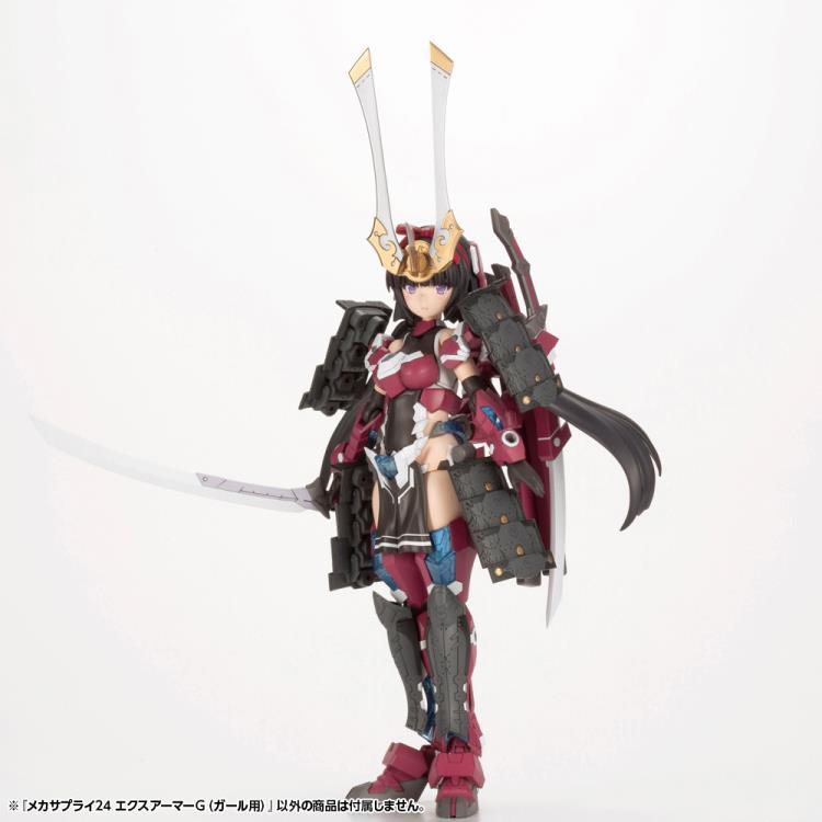 M.S.G. Modeling Support Goods Mecha Supply 24 Expansion Armor (Type G)