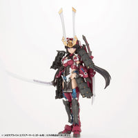 M.S.G. Modeling Support Goods Mecha Supply 24 Expansion Armor (Type G)