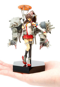 Kantai Collection PLAMAX MF-17 Minimum Factory Yamato