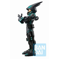 My Hero Academia Ichibansho Izuku Midoriya (The Movie World Heroes' Mission) Figure