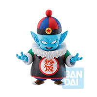 Dragon Ball Ichibansho EX Mystical Adventure Pilaf & Dragon Balls