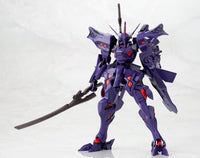 Muv-Luv Alternative Takemikaduchi Type-00R 1/144 Scale Model Kit