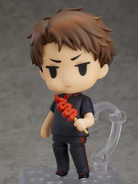 The King's Avatar Nendoroid No.1315 Han Wenqing