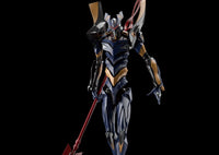 Rebuild of Evangelion RG EVA Mark.06 Model Kit