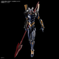 Rebuild of Evangelion RG EVA Mark.06 Model Kit