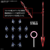 Rebuild of Evangelion RG EVA Mark.06 Model Kit