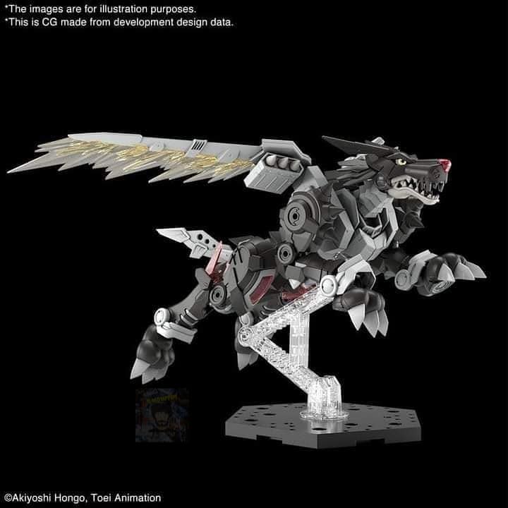 Figure-rise Standard Amplified METALGARURUMON (BLACK Ver.)