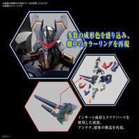 Rebuild of Evangelion RG EVA Mark.06 Model Kit