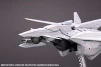 M.S.G. Modeling Support Goods Variable Frame System 01 GardaGear (Beluga) Model Kit