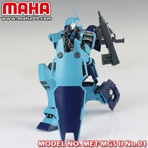Maha - MG GM Sniper Etch film