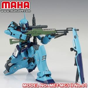 Maha - MG GM Sniper Etch film