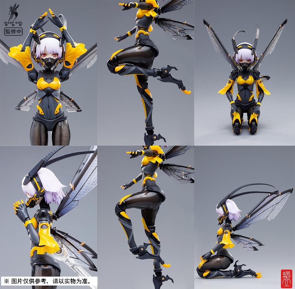 Snail Shell Wasp Girl (Bun-Chan) BEE-03W 1/12 Scale Figure