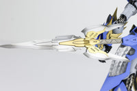 Metal Build Style 27cm Zhao Yun Custom Barbatos