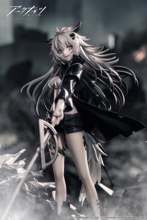 Arknights Lappland (Elite II Premium Ver.) Figure