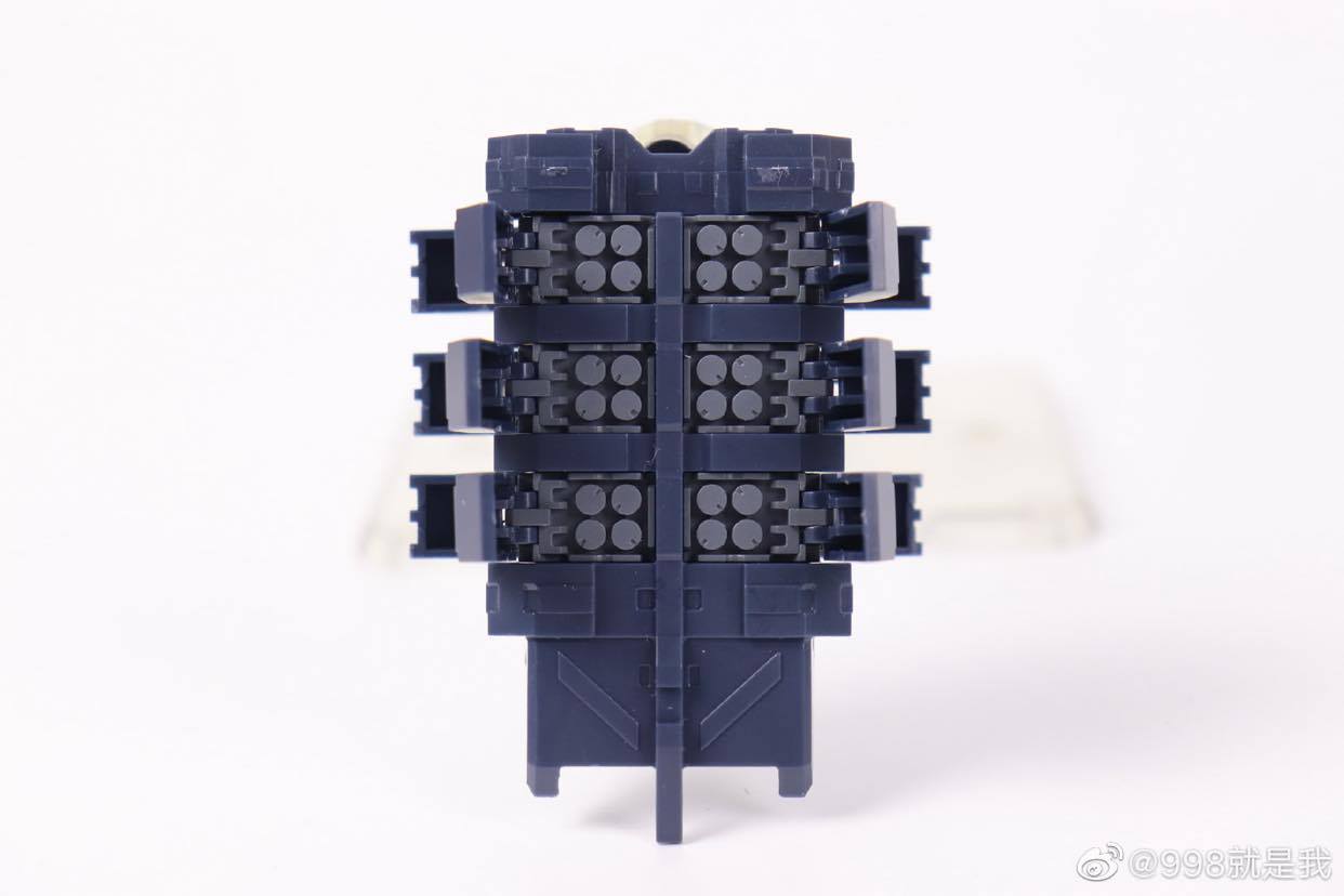 MG IGEL EXPANSION SET