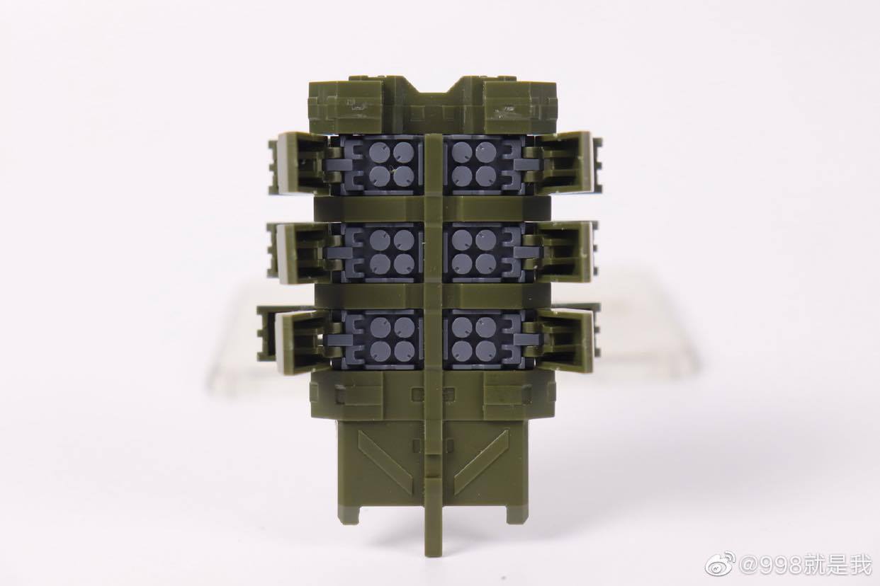 MG IGEL EXPANSION SET