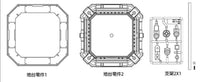 MFB-04X Combined Display Base