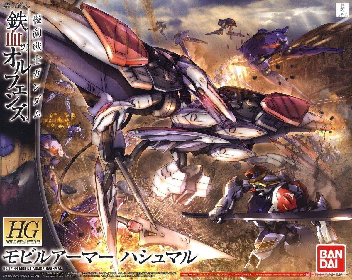 HGIBO 1/144 #029 Mobile Armor Hashmal
